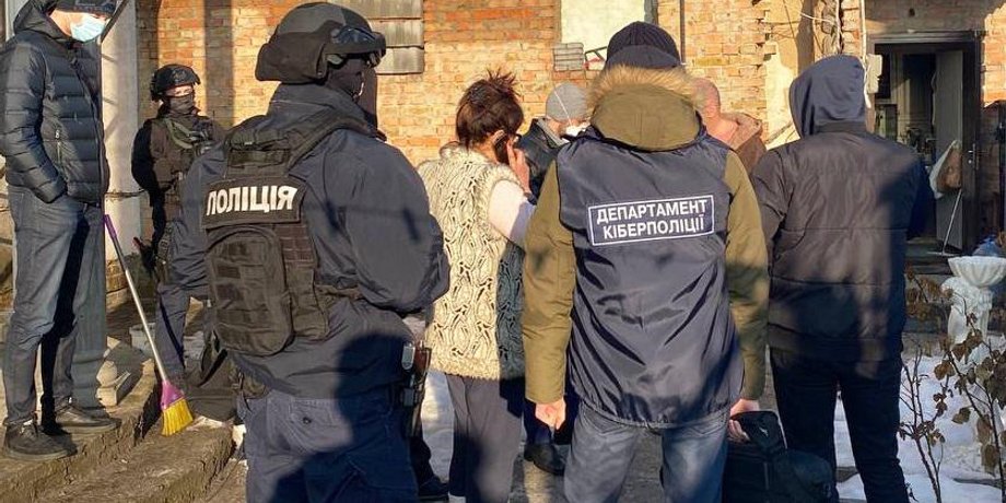 киберполиция, хакеры, взлом