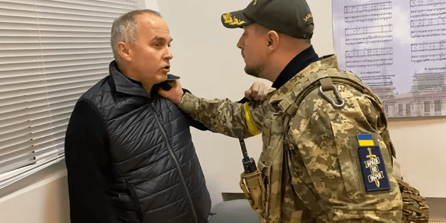 Шуфрич, Погребиский, задержание, контрразведка, позиции