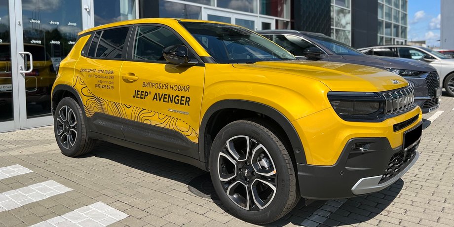 Новый Jeep Avenger, Jeep Avenger, кроссовер Jeep, электромобиль Jeep, электромобиль Jeep