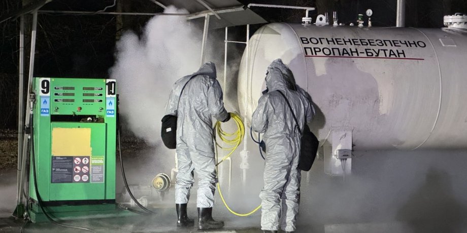 Утечка газа на АЗС в Днепре