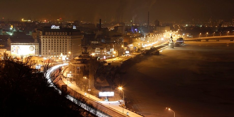 Киев