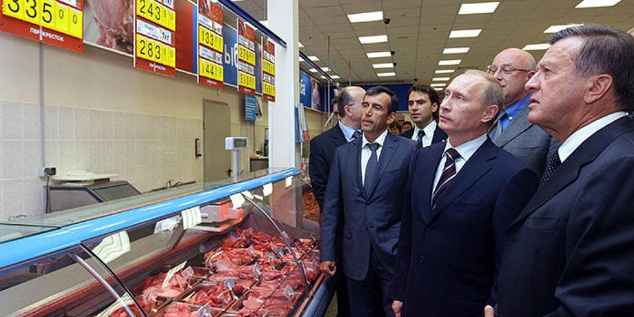 Владимир Путин / Фото: forbes.ru