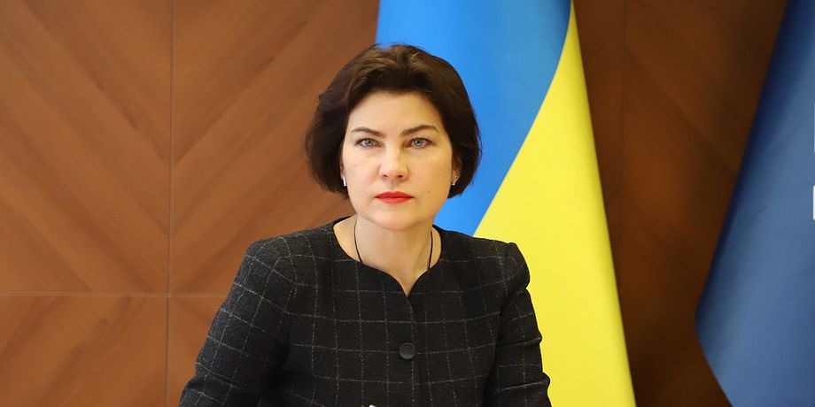 Роттердам+, справа Роттердам плюс, Ірина Венедіктова, САП, НАБУ, прокурори САП