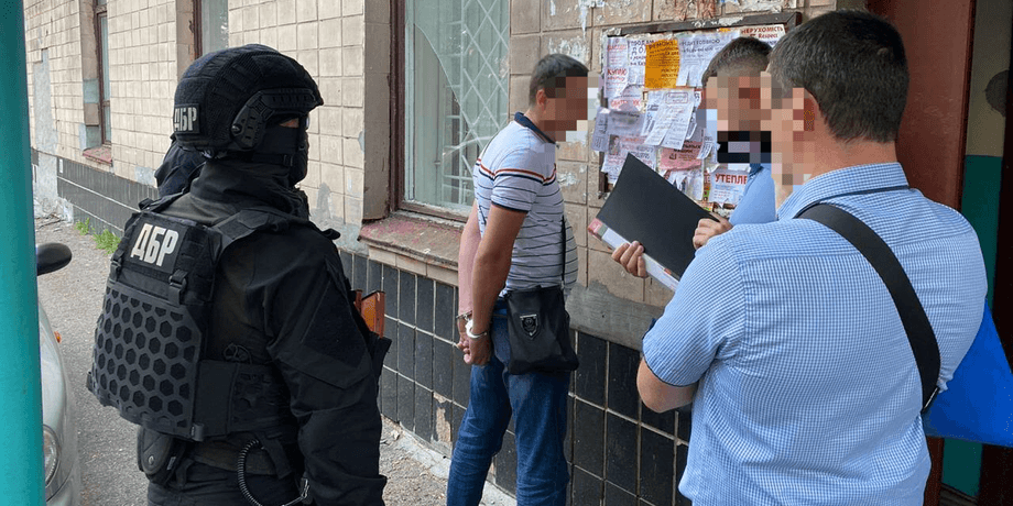 ГБР, депутат, задержание