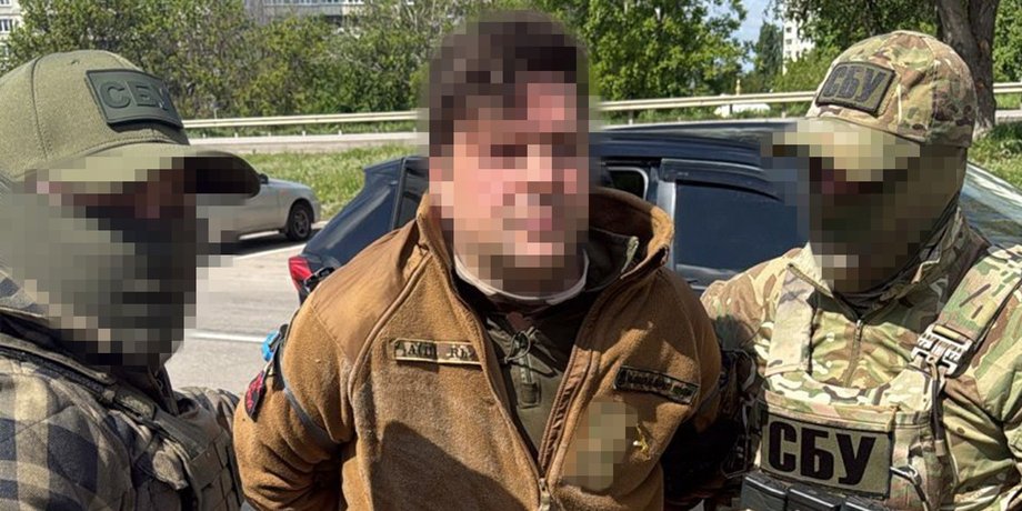 СБУ задержала агента ФСБ