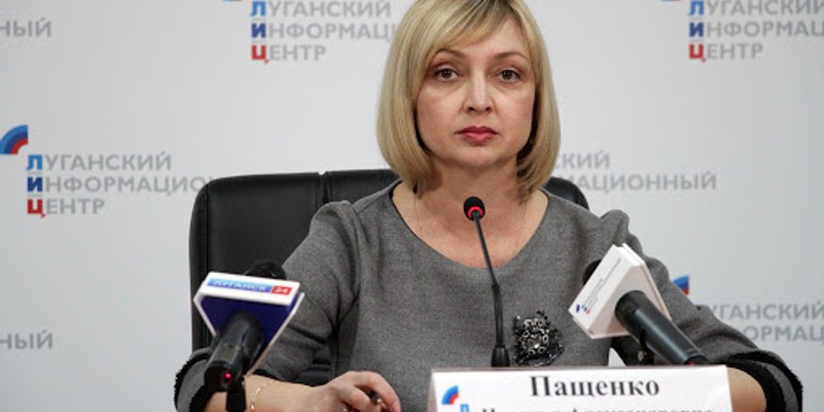 лнр, боевики, Наталья Пащенко, дочь, квартира, киев