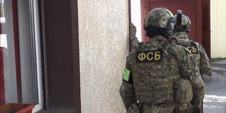ФСБ, ФСБ Росія, ФСБ спецназ, ФСБ поліція, ФСБ арешт, робота ФСБ, ФСБ РФ