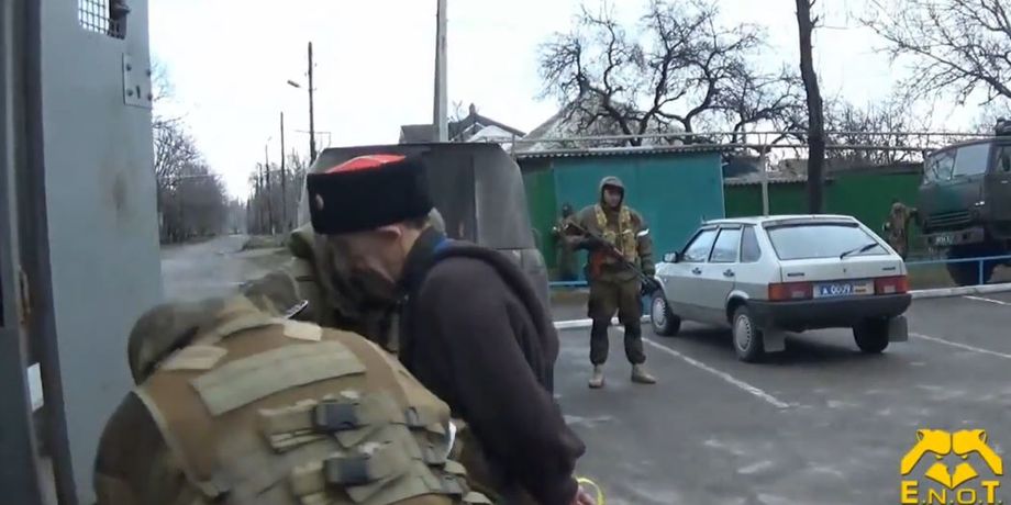 Скриншот из видео