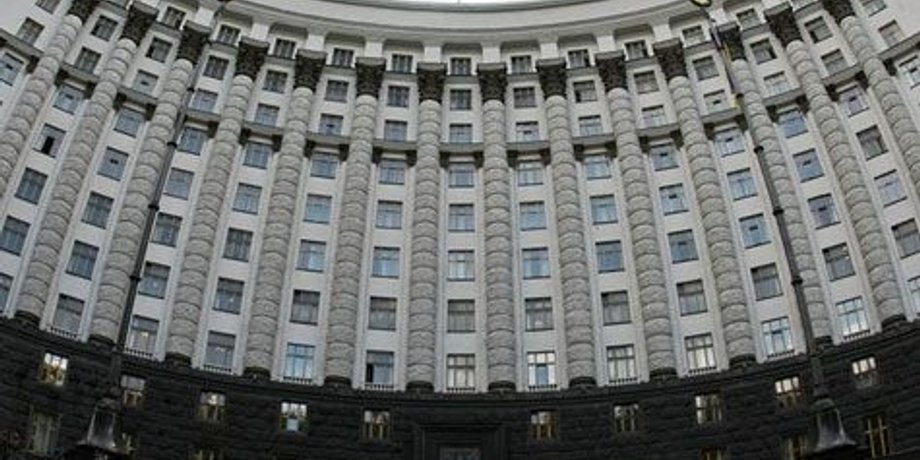 Фото: zhitomir.in.ua