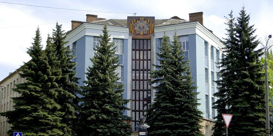 Національний університет водного господарства та природокористування