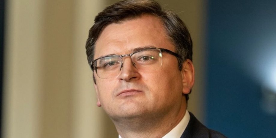 Дмитрий Кулеба