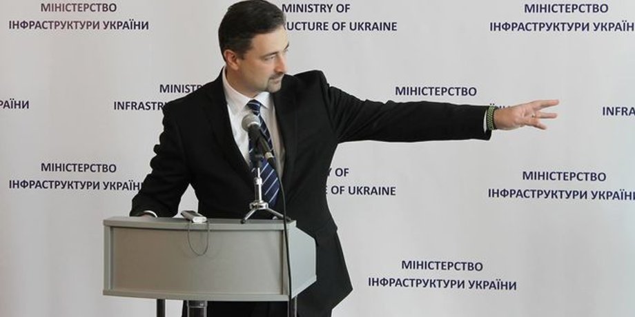 Фото: 112 Украина