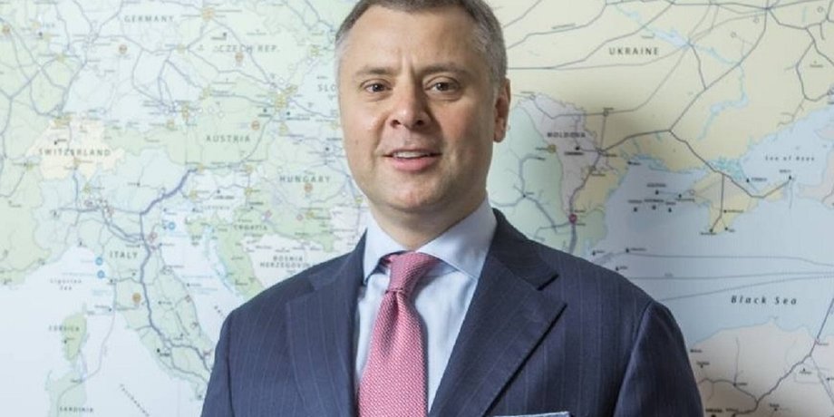 Юрий Витренко, Кабмин, КМУ, Кабинет министров, Денис Шмыгаль, Алексей Гончаренко
