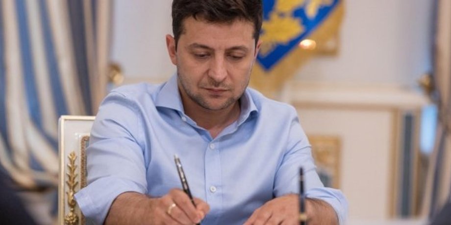 Фото: пресс-служба президента