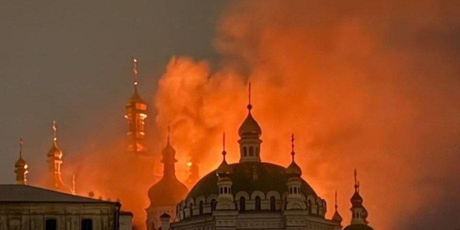 Россияне атаковали Киево-Печерскую лавру в Киеве атака на Киево-Печерскую лавру в Киеве 15 июня