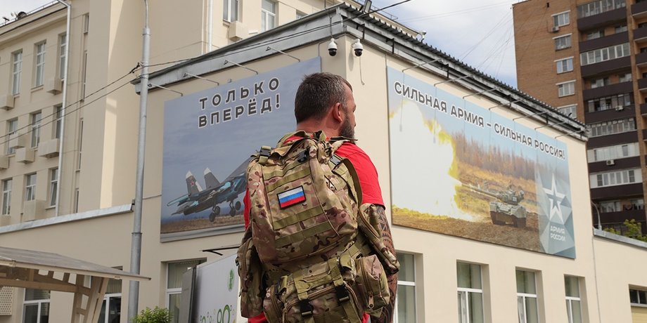 росія, контрактники, війна в Україні
