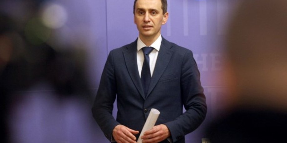 Виктор Ляшко / Фото: ukrinform.ru