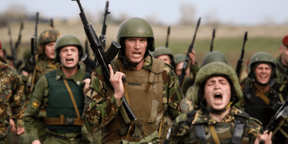 Российские войска