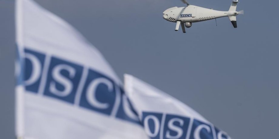 Фото: osce.org