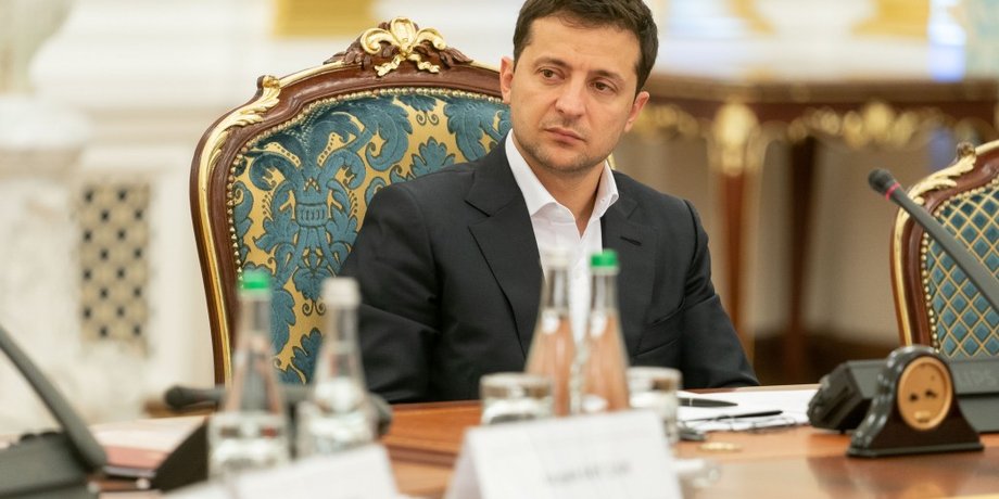 Фото: president.gov.ua