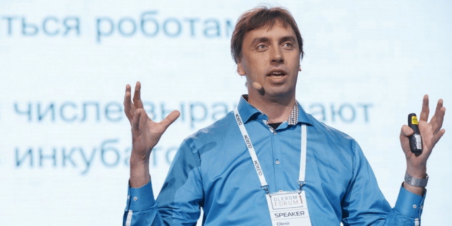 Алексей Мась, умер алексей мась