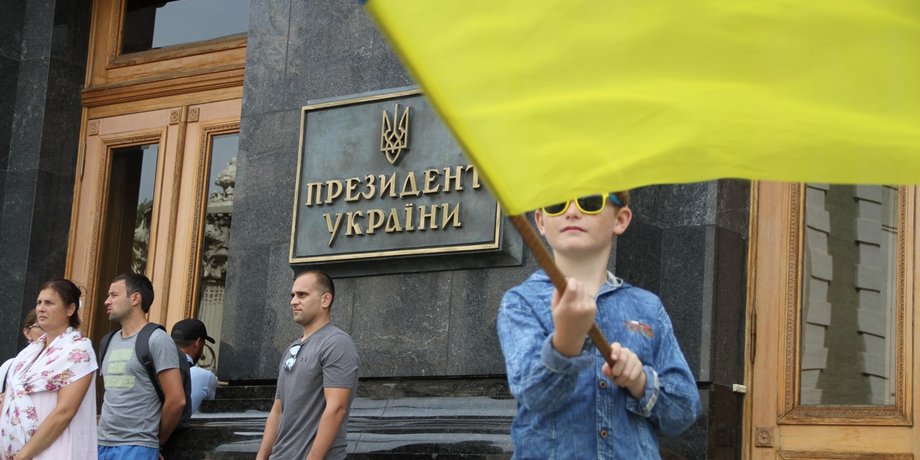 Владимир Самарский