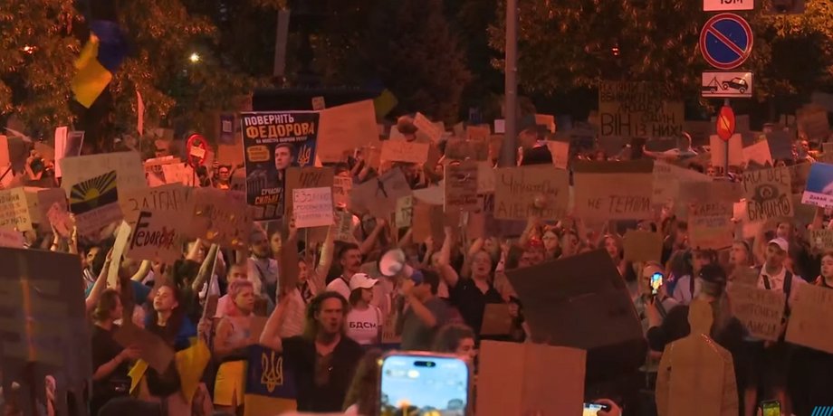 протести в києві