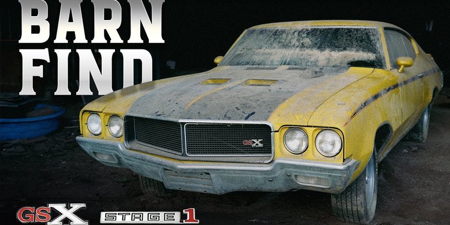 Бьюик GSX 1970 года
