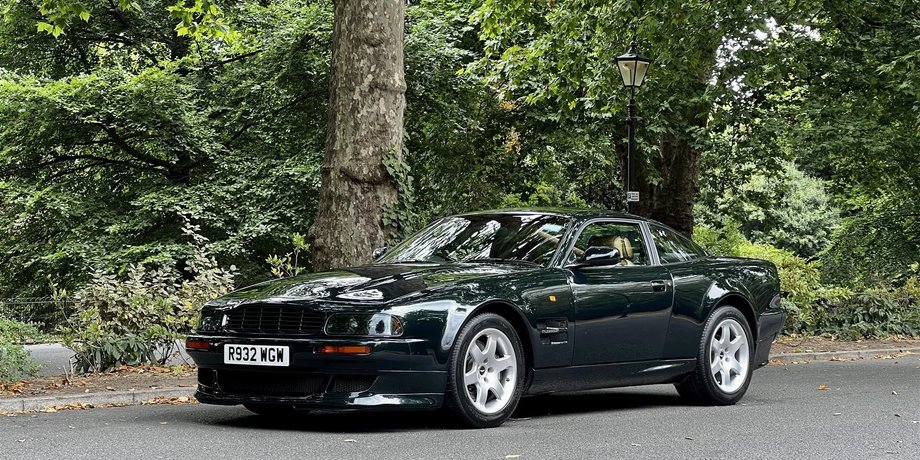 Aston Martin, Спорткар, Королівська родина, Авто, Автомобілі, Продаж, Фото