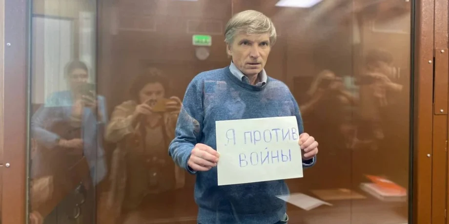 Алексей Горинов, приговор