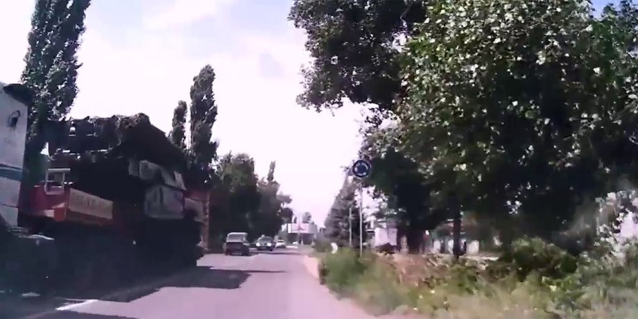 Скриншот видео