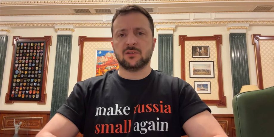 Президент Украины