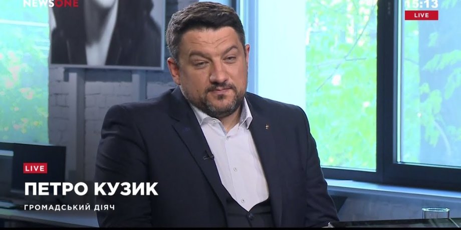 Скриншот
