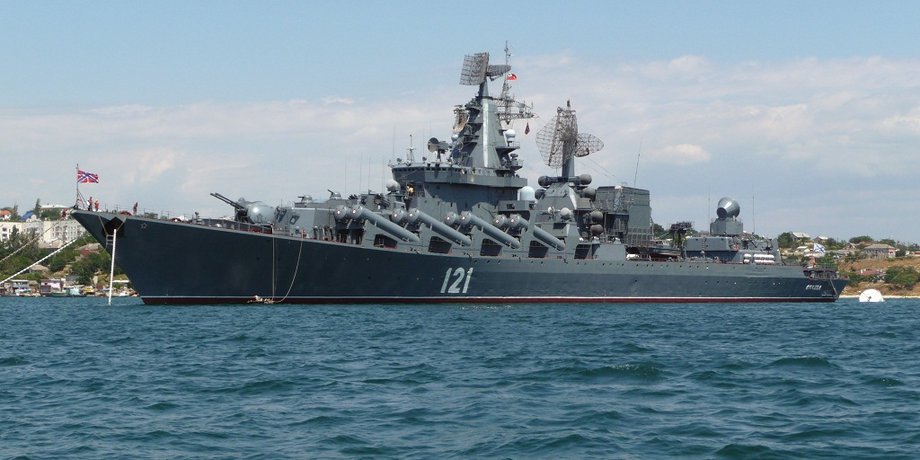 Ракетный крейсер "Москва" / Фото: Wikimedia