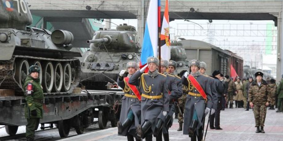 Фото: МО РФ