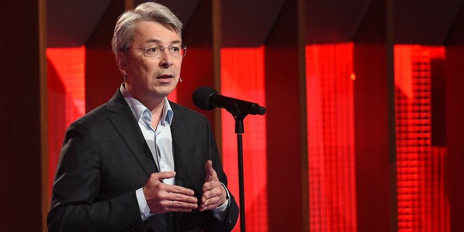 Ткаченко, Александр Ткаченко, минкультуры