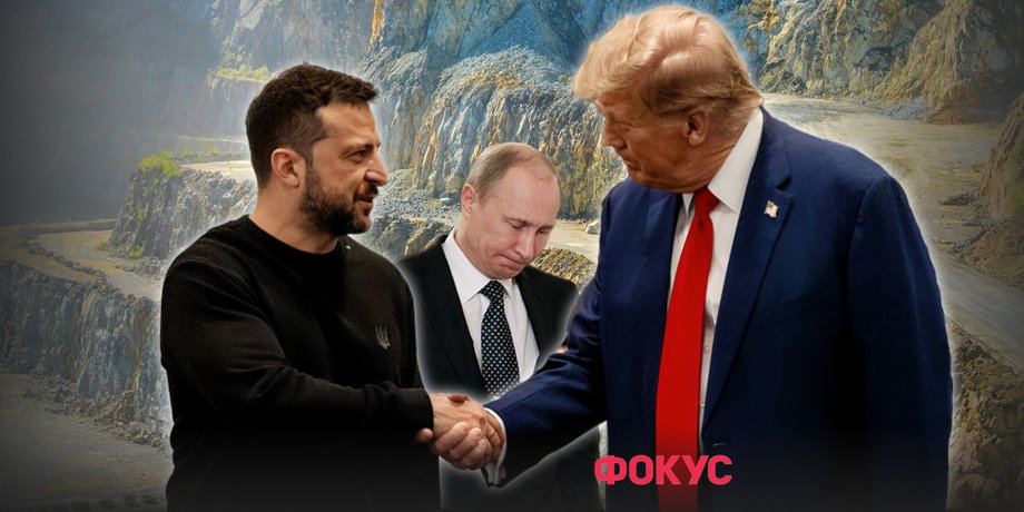 угода про копалини, санкціїї проти, сша та україна