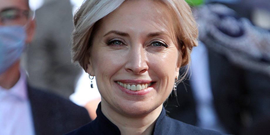 Ирина Верещук