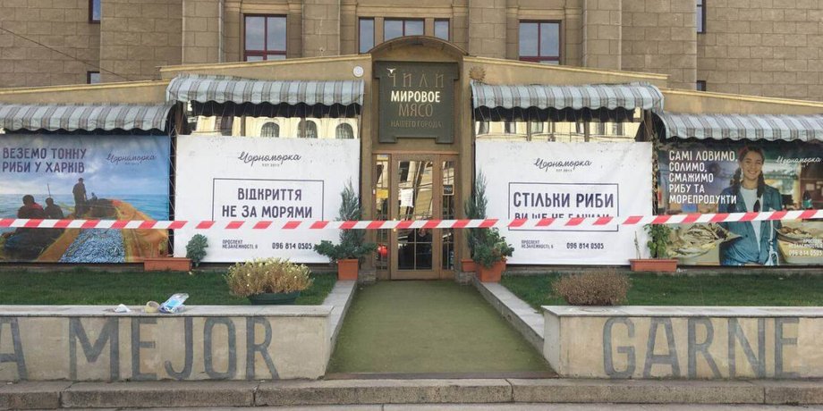 У Харкові застрелився ресторатор Олег Привалов