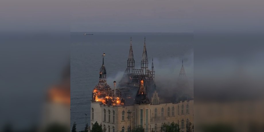 пожар, юридический дворец, Одесса