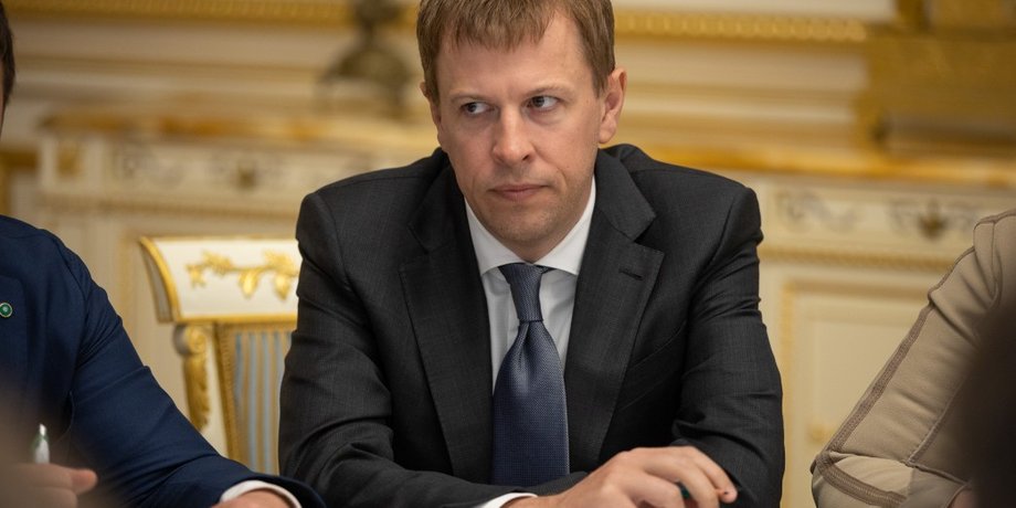 Фото: president.gov.ua
