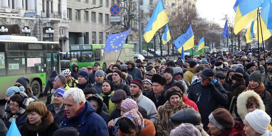Евромайдан в Харькове / Фото: "Главное"