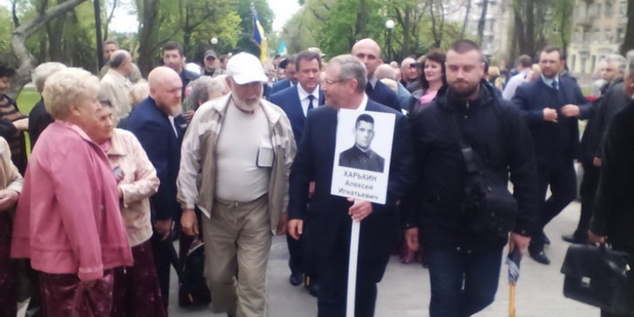 Вилкул на митинге / Фото из открытых источников