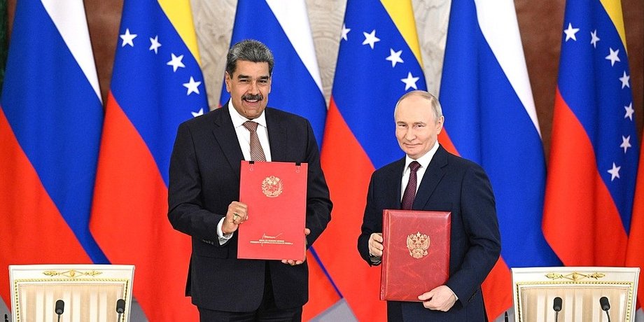 николас мадуро в кремле