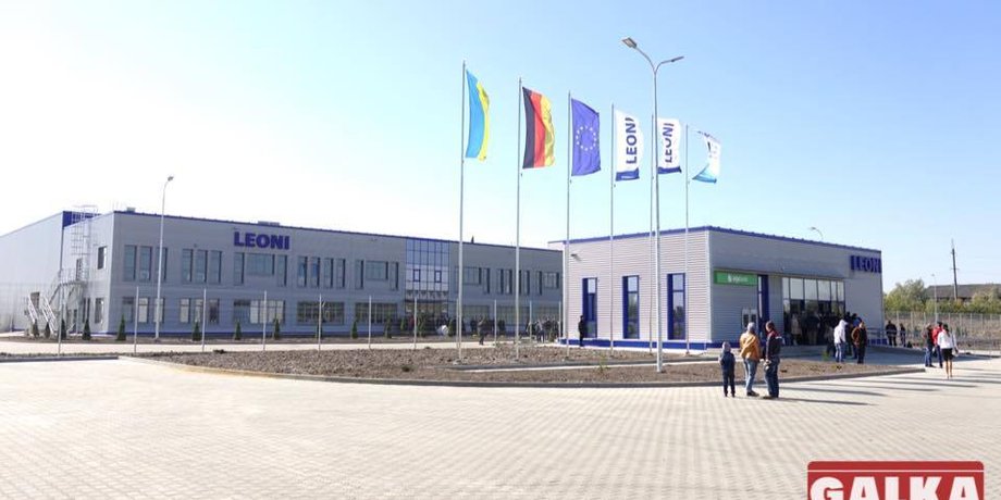 Новый завод в Коломые / Фото: galka.if.ua