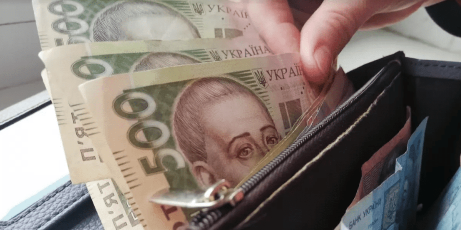 С 1 сентября учителя в Украине будут получать более высокую зарплату повышение зарплаты педагогам в Украине с 1 сентября