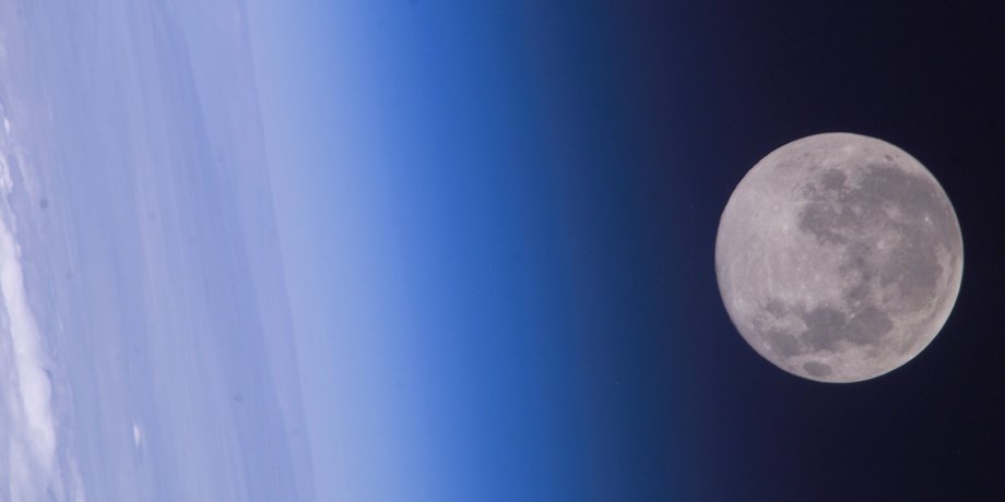 Фото: NASA, Tohoku University