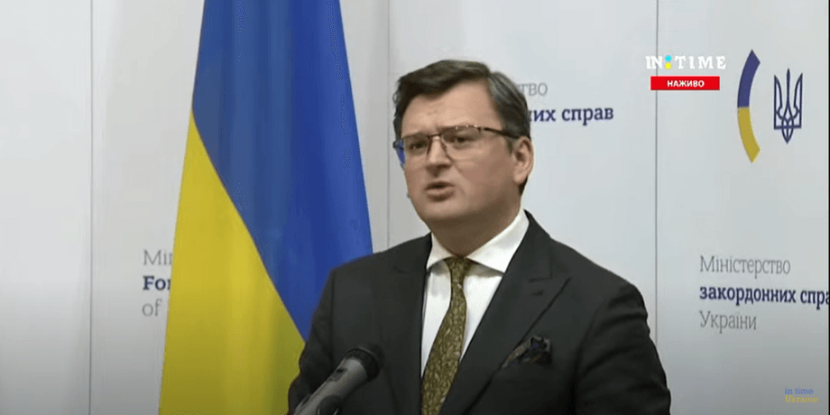 Кулеба, союз, Британія, Україна, Польща