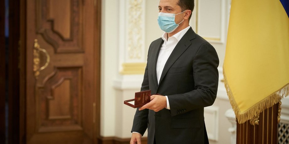 Фото: Офис президента