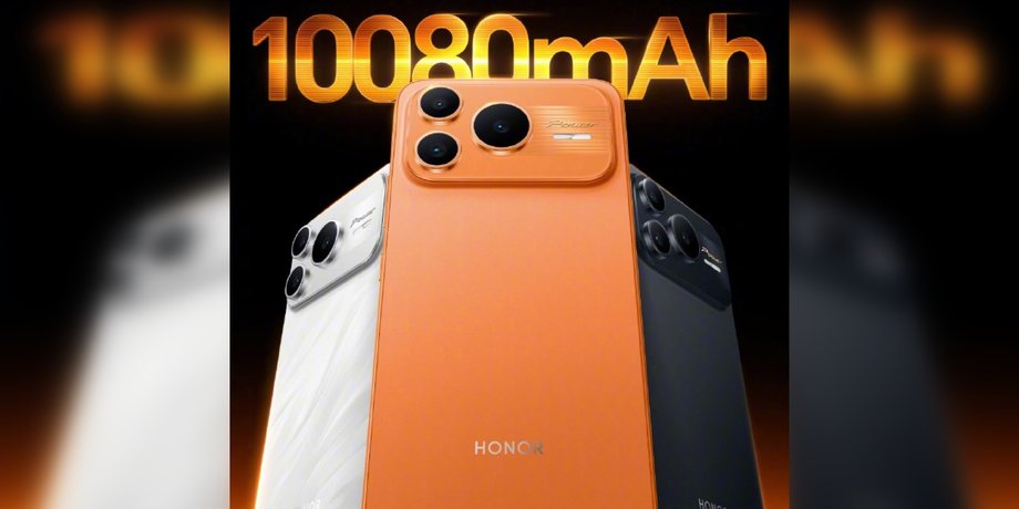 Телефон Honor Power 2